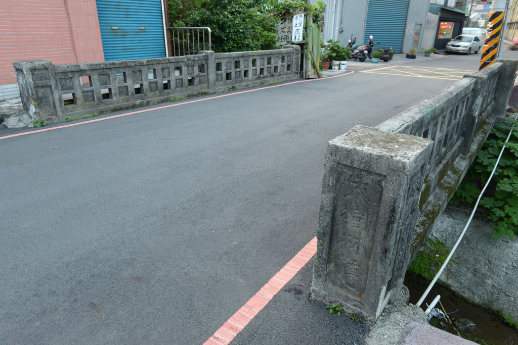 跟桃園大樹林橋有關的相片，第2張